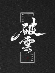 深入了解 流氓软件免费下载大全